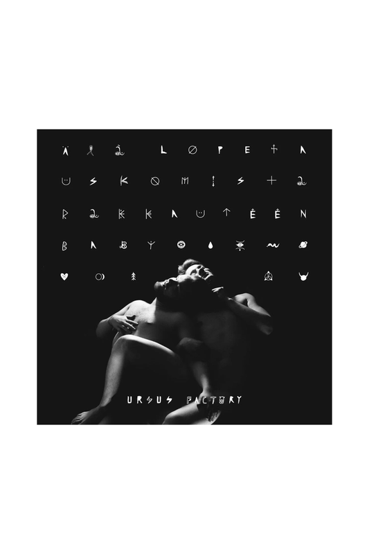 Älä lopeta uskomista rakkauteen baby LP