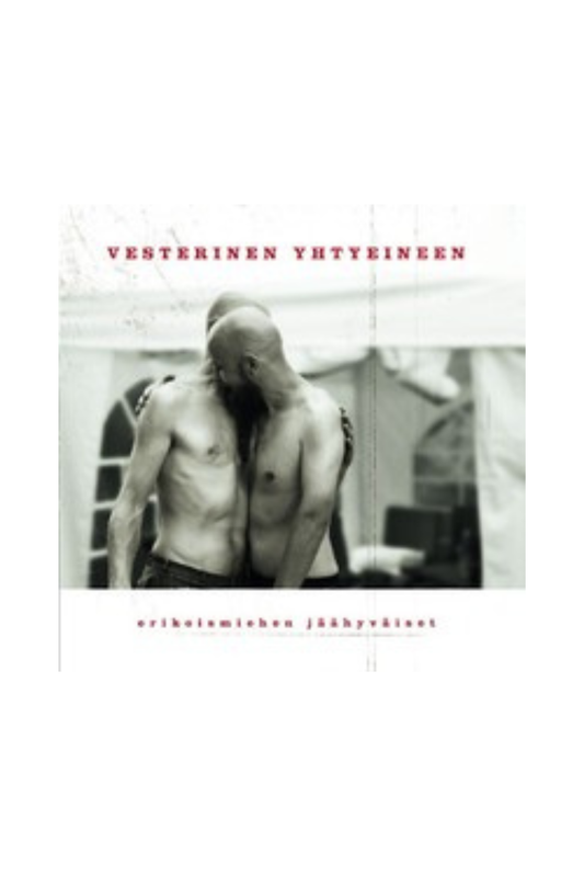 Erikoismiehen jäähyväiset CD