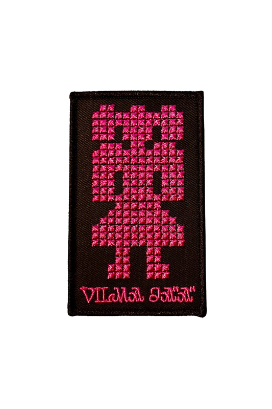 Voimatyttö kangasmerkki / TARJOUS 2 kpl 15 €